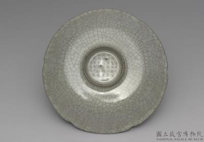 图片[3]-Dish with hibiscus-shaped rim in celadon glaze, Ge ware, Southern Song to Yuan dynasty-China Archive